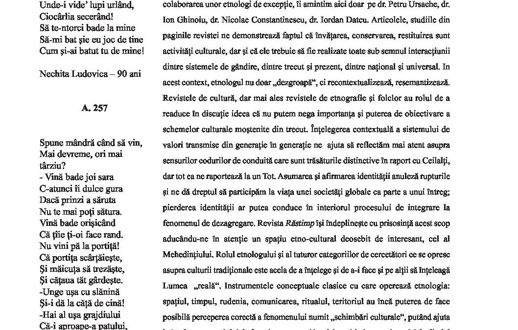 suiogan-rastimp-2204-2205-21-23