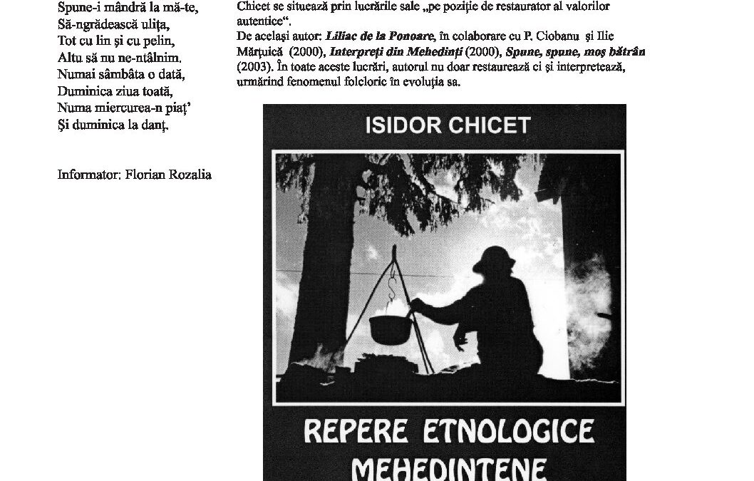 suiogan-repere-2206-21-23