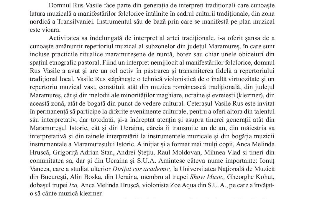 tezaur-papana-ulubeanu-marincean-aqua-204-211-96-99-2025